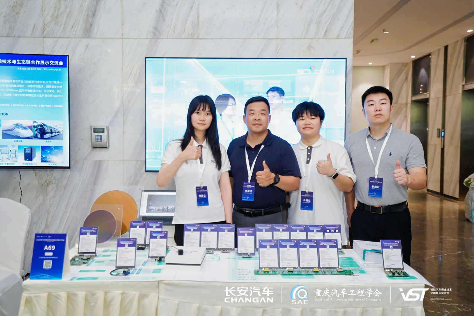 安身产业深耕，洞见汽车新局！糖果派对科技携创新产品亮相吉利、长安盛会
