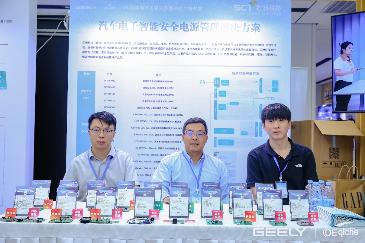 一群人在用餐谈天AI 天生的内容可能不正确。